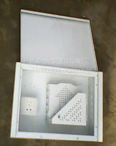 ��Ӧ��ý����Ϣ�䣨�����䣩��Ӧ����