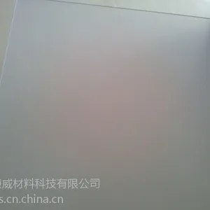 PC/韩国世化SPOLYTECH/PC扩散板LH0545E,LH0555B