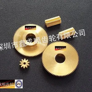供应齿轮,铜齿轮,齿轮加工