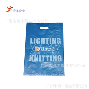 ����PE��ɫLOGO������������ һ���� �������᳧��ֱ��
