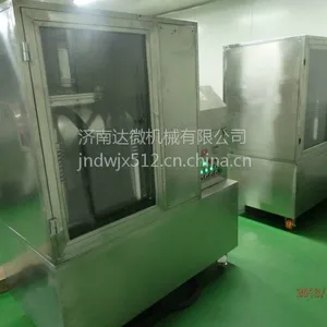 振动 研磨机 超微细胞破壁机 打粉机 振动式磨粉机 间歇式超微粉碎机