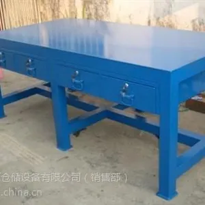 ʵľ̨��ǯ������̨|ǯ������̨|����Դ��˾�Բ�����