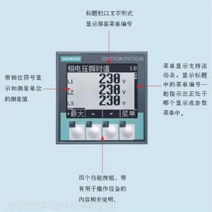 ***供应西门子PAC3100 7KM21120BA003AA0