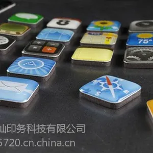 上海创意滴塑磁贴公司 上海水晶滴塑冰箱贴印刷 沐灿供应