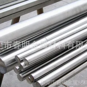 Y1Cr18Ni9易车销不锈钢棒