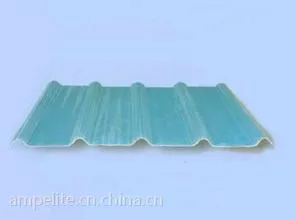 江苏供应优质Y900等型号采光板,厂家直销
