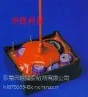 ��Ӧ����ֱ��������⽺/���ӵ�����װ��/ͨ���͹�⽺