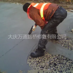 供应混凝土桥梁表面桥柱掉皮漏筋修补