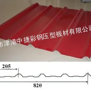 供应yx25-205-820彩钢瓦