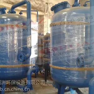 供应贵州机械过滤器