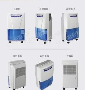 供应供应南宁除湿机
