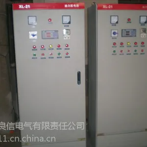 西安变频柜西安水泵变频供水控制柜维修改造PLC控制柜
