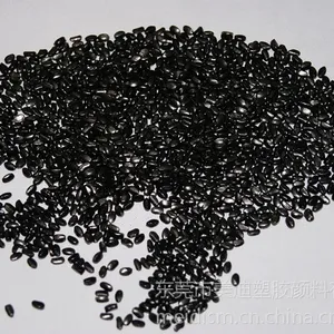 应厂家供应卡博特碳黑注塑吹膜黑色母粒PC,PA高温专用色母料M-2014