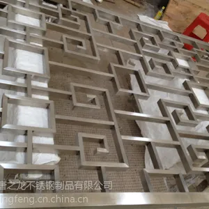 ��Ӧ��������纸��_����־Ƽ����_�Ƶ����װ��Ʒ�ӹ�������ɽ����֮���������Ʒ�ӹ���