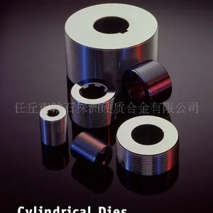 供应厂家直销,可根据客户图纸,加工,各种规格粉末冶金模具(图)