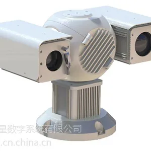 供应安星森林防火专用 森林防火智能检测 烟火识别 智能一体化监控摄像机