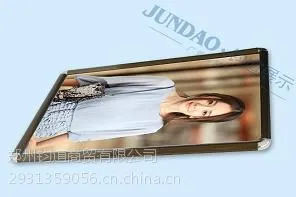 ��Ӧ����ɫ4.0���Ͻ�����/2.5cmװ�����Ͻ𻭿�ߴ綩��
