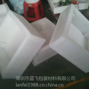 供应深圳珍珠棉定做-深圳珍珠棉价格-深圳珍珠棉加工