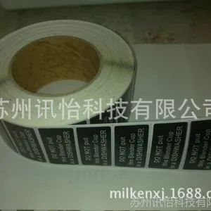 ��������3M-40x25˫��ֱ��3ƴ,K���������ǿճPET���ɽ���ǩ��