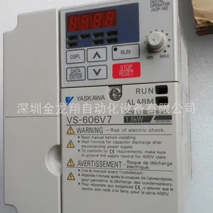 VS606V7 1.5KW 200V SINGLE PHASE安川变频器1.5kw