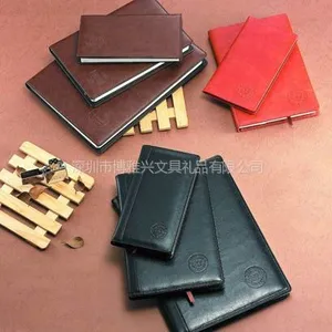 供应深圳宝安定做笔记本比较便宜的厂家,定做笔记本的工厂