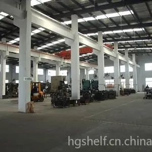 广州恒固货架有限公司
