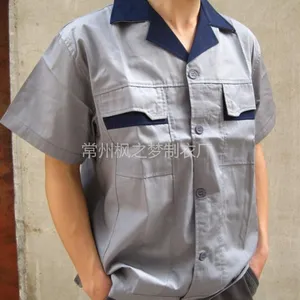 工作服厂家批发定做汽修服4S店工作服汽修厂工作服