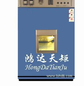 供应成都防锈油脂试验箱