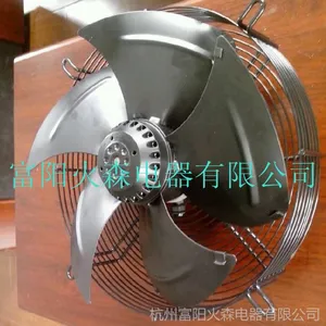 YWF2D-250�䶳ʽ�������� ����� ��ת�ӷ�����