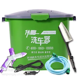 伟鹏电动洗车器便携高压车载家用洗车水枪刷车泵洗车宝