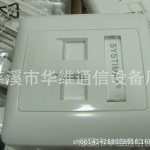 ����˫��������� RJ45������Ϣ��� �绰����ģ�������� ����ֱ�� ����Ϫ��ά��