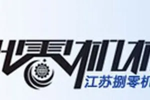 ��˾logo