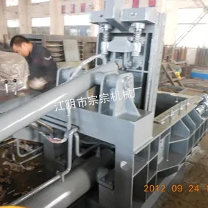 供应汽车打包机 金属打包机 废钢打包机 自行车打包机 江苏打包机厂家