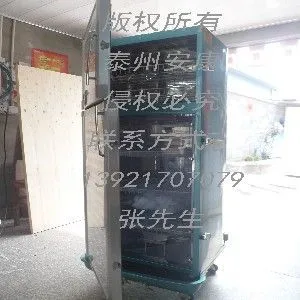 供应全自动消毒灭菌柜