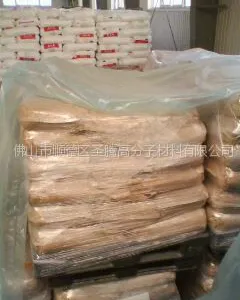 ��ӦPVC������͸����ζ�����п�ȶ���