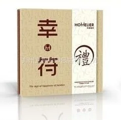 供应郑州礼品盒厂