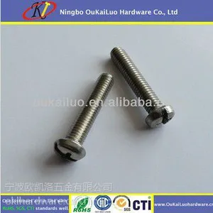 供应不锈钢机械牙一十字螺丝紧固件