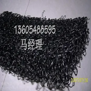 供应鹏跃厂家***产品，土工席垫渗水片材品质保障厂家生产