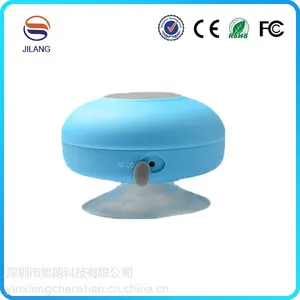 供应老外喜欢的蓝牙音箱都是什么样的?质量的音箱厂家