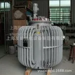 供应【厂家直销】感应调压器 三相油浸式调压器 可以按客户要求定做