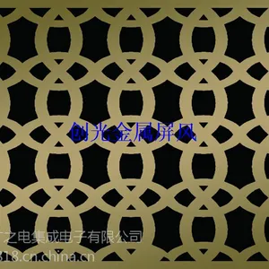 供应胶板花