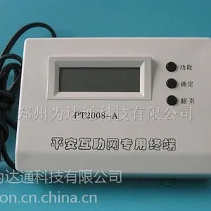 供应WPT2009-A无线电话报警控制器 厂家直销 全国联保