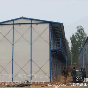 供应活动房定制,二手活动房销售,北京百兴大成活动房有限公司