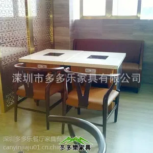 ����ּҾ߹�Ӧ�������ʯʯӢʯ����� 4�����������̻����