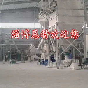 淄博恳特铝业有限公司