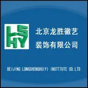 ��˾logo