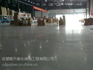 自贡地面起砂