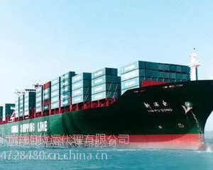 广东佛山到辽宁省沈阳市苏家屯陶瓷砖洁具地砖国内海运水运集装箱