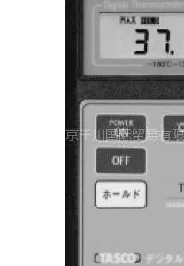 面積流量計VARIABLE AREA