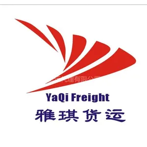 广州发到越南柬埔寨金边陆运,越南胡志明河内陆运专线时效快